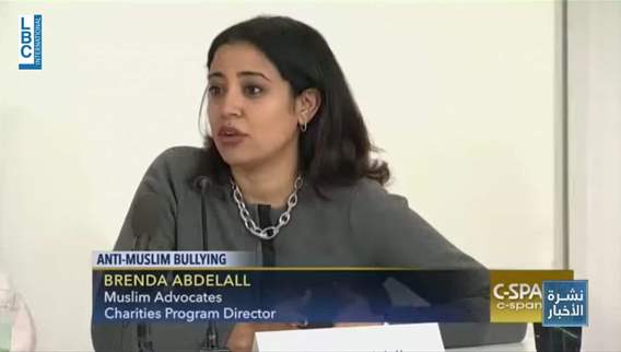هاريس تعيّن محامية أميركية مصرية الأصل للتواصل مع العرب الأميركيين