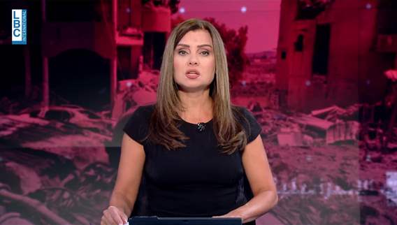 مقدمة النشرة المسائية