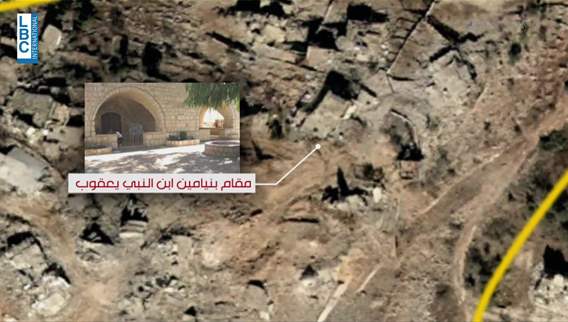Satellite images show extensive damage to border villages, specifically in Mhaibib and Blida