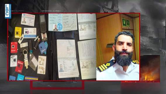أسرار خطف عماد أمهز تشويش أو غواصات؟ تفاصيل العملية النوعية بلسان لواء متقاعد