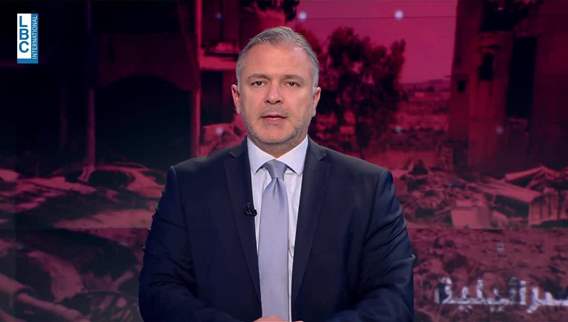 مقدمة النشرة المسائية