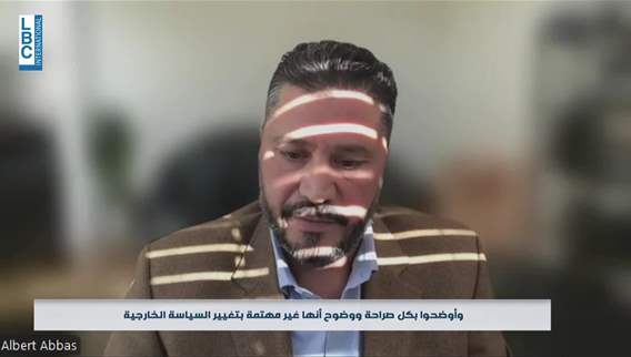 بعد أن أشار بري إلى رسالة موقعة من ترامب في مطعم في ديربون بوقف النار في لبنان... هذا ما قاله صاحب المطعم