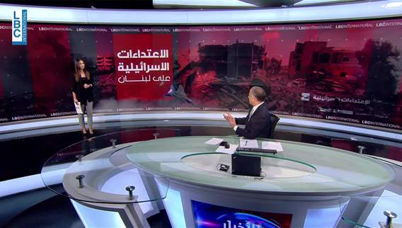 العيش بسلام والتطبيع... الفرق على مستوى الأطر القانونية والسياسية