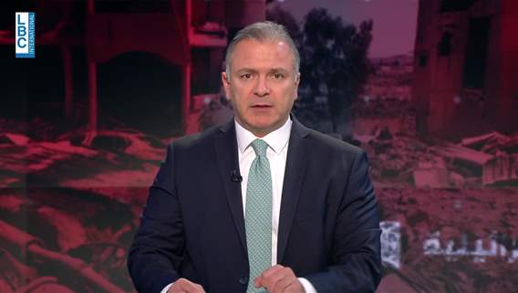 مقدمة النشرة المسائية