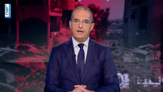 مقدمة النشرة المسائية