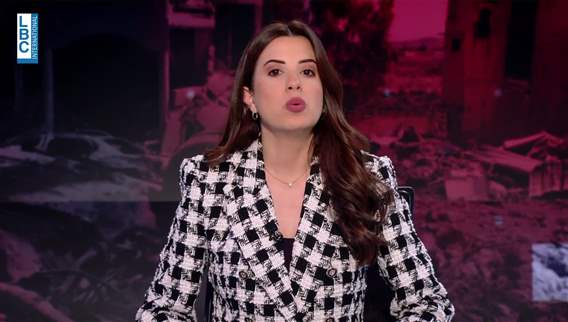 مقدمة النشرة المسائية