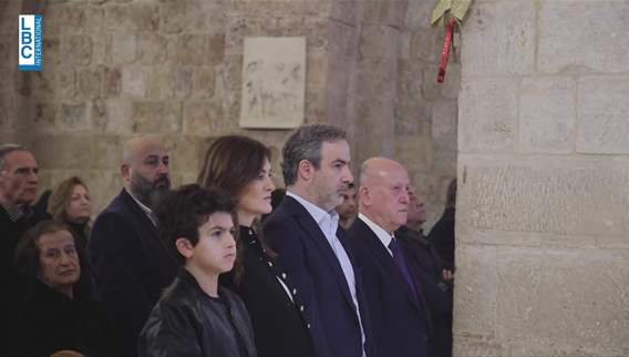 President Rene Moawad's family commemorates 35th anniversary of his martyrdom