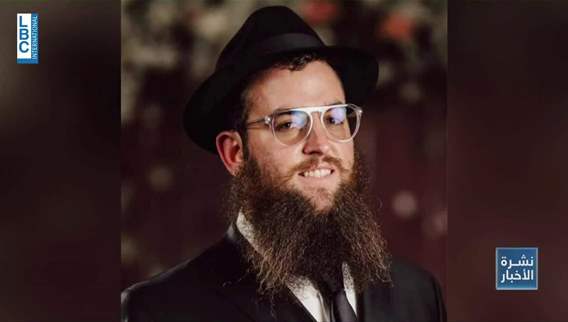 Mystery surrounds death of Israeli Rabbi in UAE: Who is Rabbi Zvi Kogan?