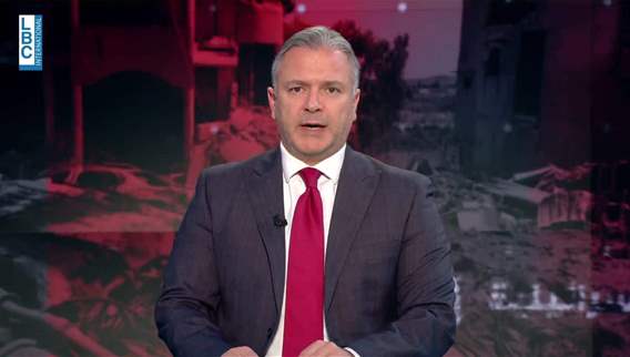 Introduction of the news bulletin