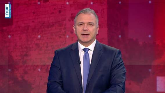 مقدّمة النشرة المسائية