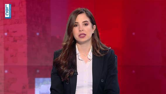 Interior Minister Mawlawi praises solidarity of Lebanon's community