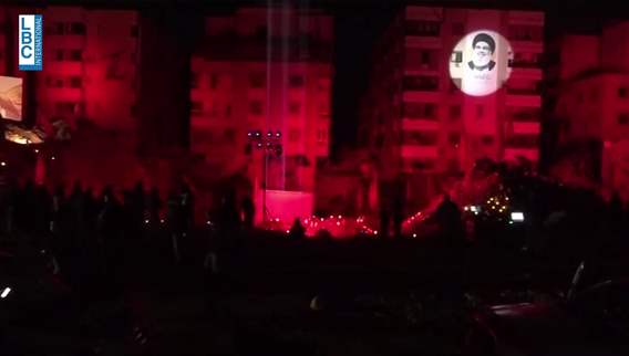 في مكان استشهاد السيد نصر الله... إطلاق فعالية نور من نور