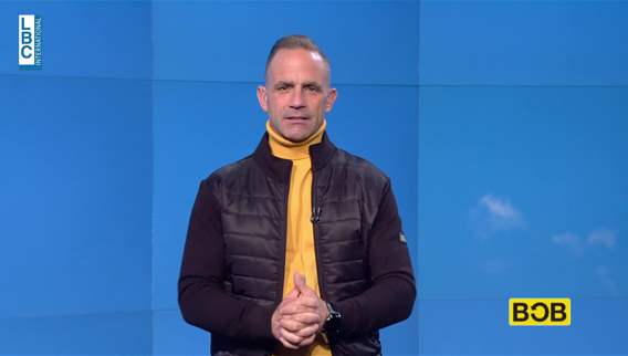 Weather forecast