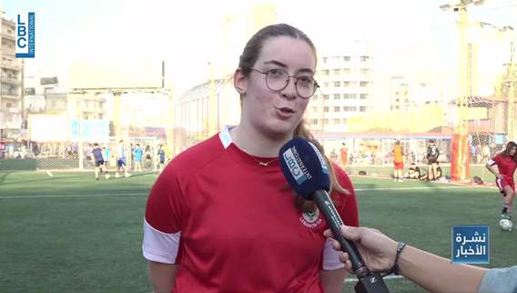 Sports news bulletin - play and pray for celine...