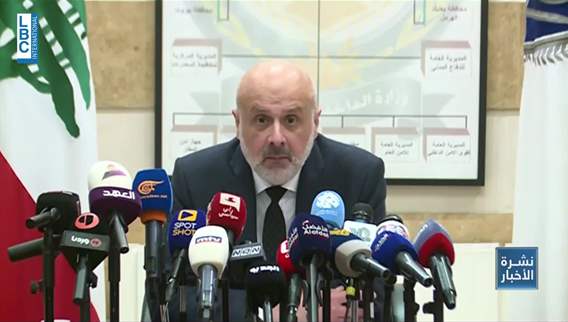 Minister Mawlawi confirms: No Syrian regime officials wanted by Lebanese judiciary in Lebanon