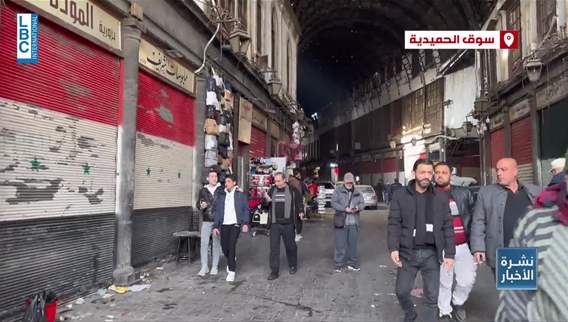 LBCI captures Damascus' 'revival' as life returns to the city