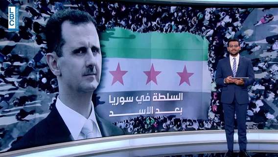 Intense diplomatic activity in Damascus after Assad regime's fall