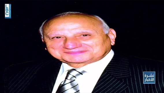 مرور ١٠ سنوات على رحيل ضمير الرياضة اللبنانية