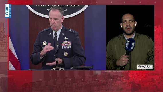 Barbara Leaf: US commits to ascertain American citizens' fate who disappeared under the Assad regime