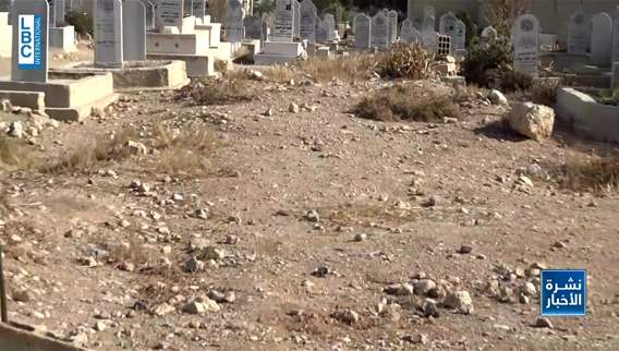 LBCI arrives in Al-Qutayfah: Syria's largest mass grave revealed