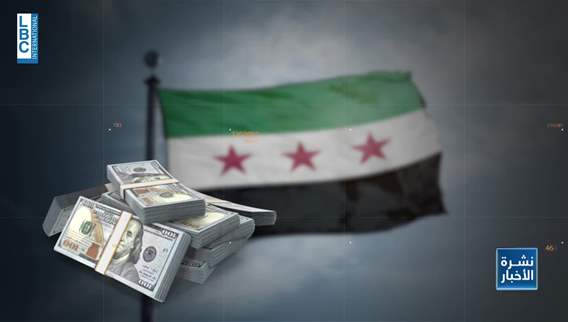  سوريا ما قبل باربارا ليف ليست كما بعدها
