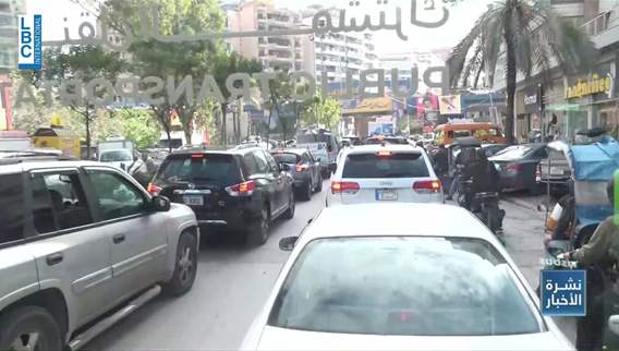 النقل المشترك والتعديات عليه تابع…