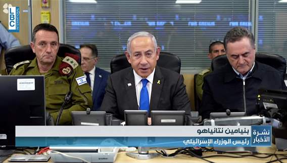 نتنياهو: إسرائيل ستضرب الحوثيين 