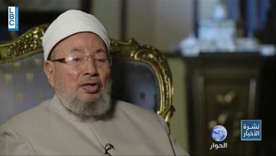 In the details, Lebanon arrests al-Qaradawi's son 