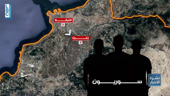 Syrians attacked in Tripoli: Suspicion sparks mob justice 