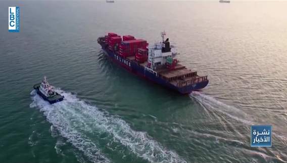 China imposes sanctions on US companies for various reasons amid new political tensions