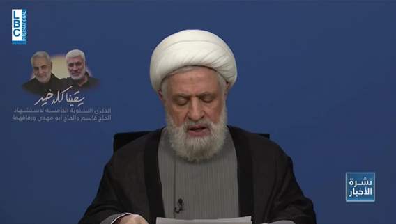 Naim Qassem: Presidential election cannot be achieved through coercion, Hezbollah actions not tied to ceasefire timeline