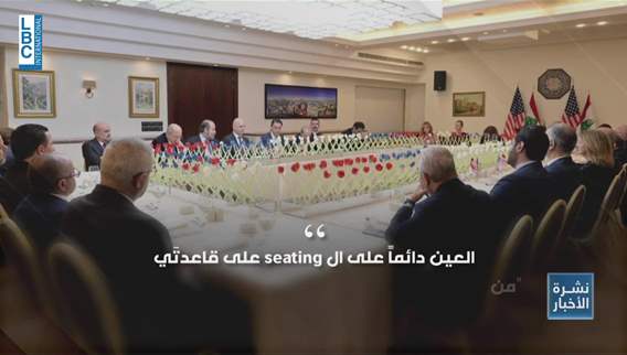 48 ساعة حاسمة ضبابية رئاسية واتصالات مكثفة