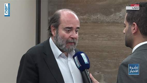 Maarab meeting: The most prominent stances of opposition MPs