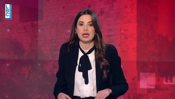 Introduction of the news bulletin