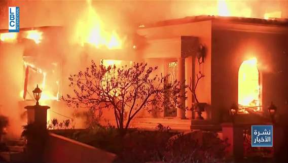 Los Angeles fires cause estimated $20 billion in insurance damages