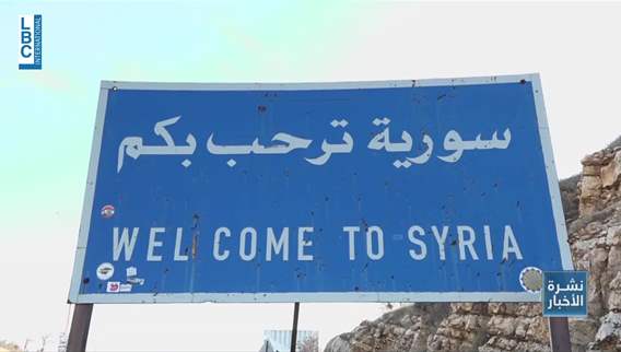 PM Mikati visits Syria: What Ahmed al-Sharaa told LBCI 