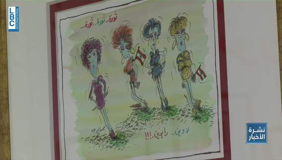 فنّ الكاريكاتور والكوميكس بحلّة جديدة في لبنان.. مع معتز صوّاف