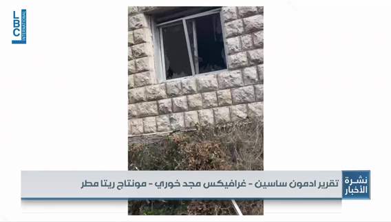 يارون بين الدمار والتحرير والاحتلال   