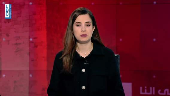 ترامب يعلن عن تغيير سفير الولايات المتحدة لدى لبنان
