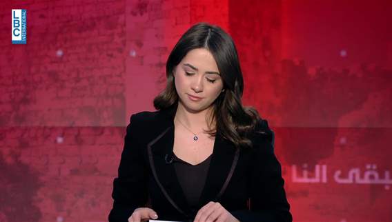 سلامة للـLBCI الفائدة العسكريّة لبقاء إسرائيل في النّقاط الخمس غير موجودة