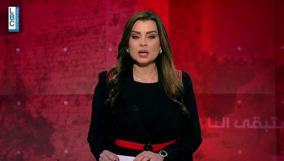 مقدمة النشرة النسائية