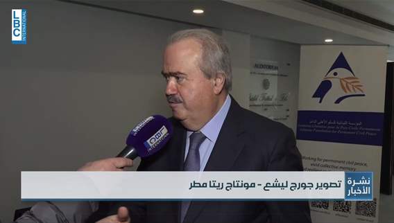 المودعون في المصارف يسعون لاستعادة أموالهم كاملة... وهذا ما يعد به وزير المال