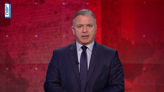 مقدمة النشرة المسائية