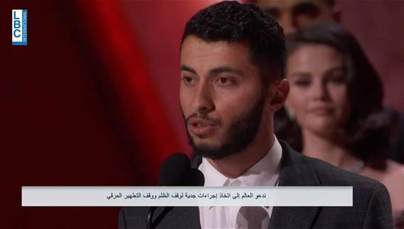 فيلم no other land... إضاءة على معاناة أهالي الضفة الغربية