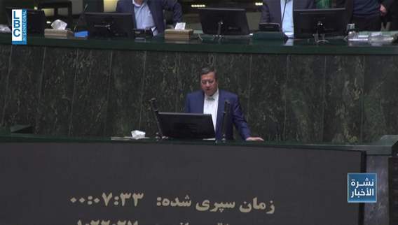 اليكم أسباب إقالة وزير الاقتصاد الايرانيّ عبد الناصر همتي واستقالة محمد جواد ظريف