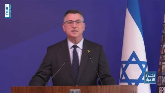 تعرفوا الى الخطة العربية البديلة عن خطة ترامب لعدم تهجير الفلسطينيين من غزة