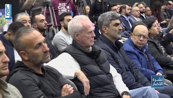 وضع حجر الأساس لمقر الاتحاد اللبناني لكرة السلة في جونيه