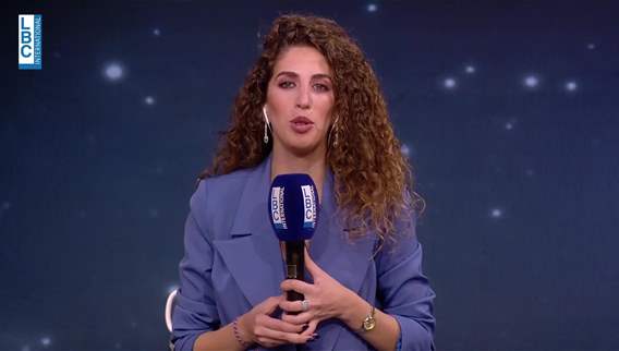 الفوروم دو بيروت يضجّ بفعاليات ليالي زمان