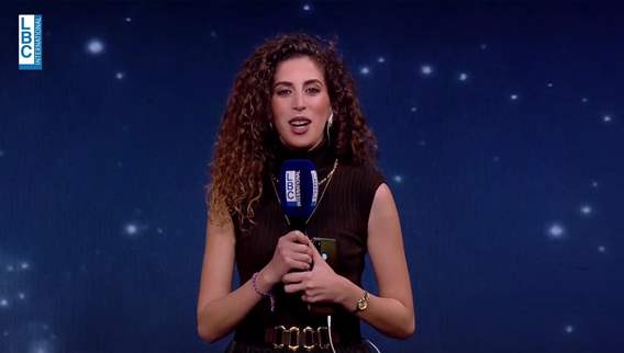 في الفوروم دو بيروت... أجواء الفرح والربح لا تزال مستمرة