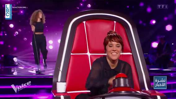 نجمة لبنانية شابة تثبت نفسها في المرحلة الأولى من برنامج The Voice France